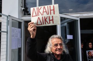 «Εκδικητικά χτύπησαν τον γιο μου»